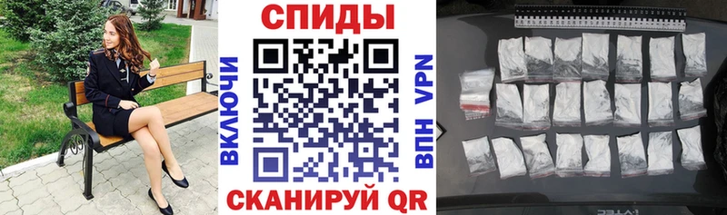 наркота  Кирс  Amphetamine 98% 