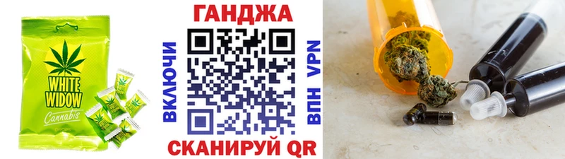 где купить наркоту  кракен сайт  Печенье с ТГК конопля  Кирс 