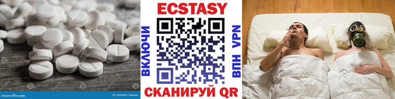 Ecstasy louis Vuitton  Кирс 