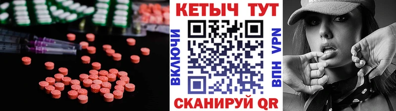 цена   Кирс  КЕТАМИН VHQ 