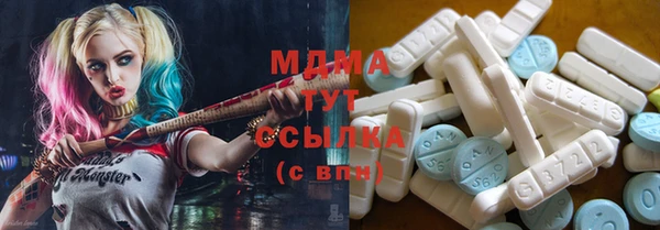 стаф Алексеевка
