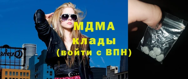 стаф Алексеевка