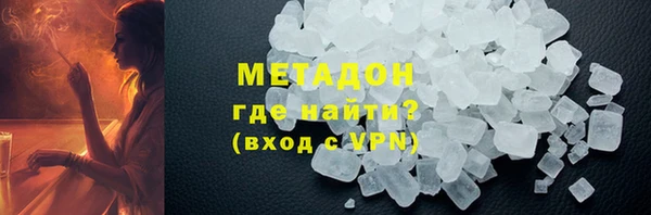 стаф Алексеевка