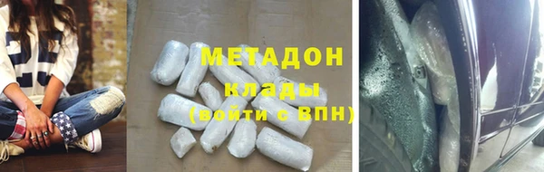 стаф Алексеевка