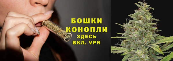 скорость Билибино