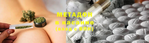 стаф Алексеевка