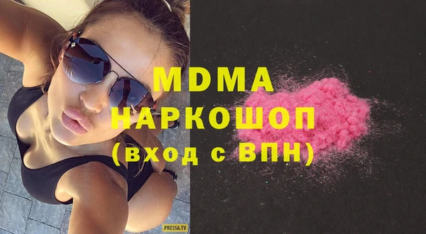 стаф Алексеевка