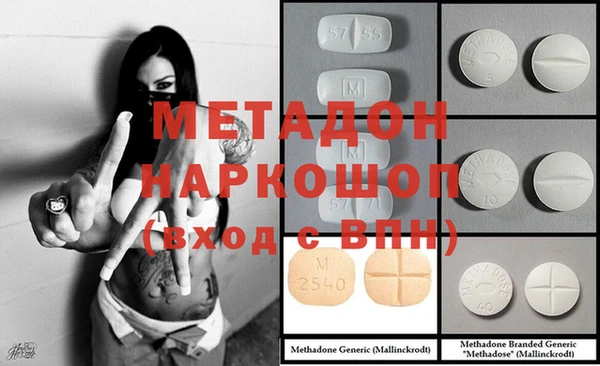 бошки Алзамай