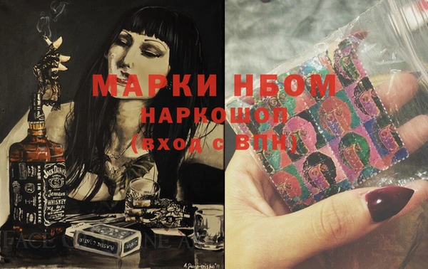 мдпв Алексин