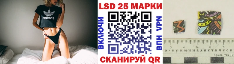 Марки NBOMe 1,8мг  blacksprut маркетплейс  Кирс 