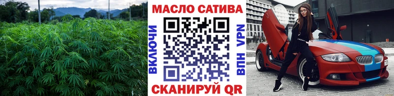 Дистиллят ТГК жижа  Кирс 